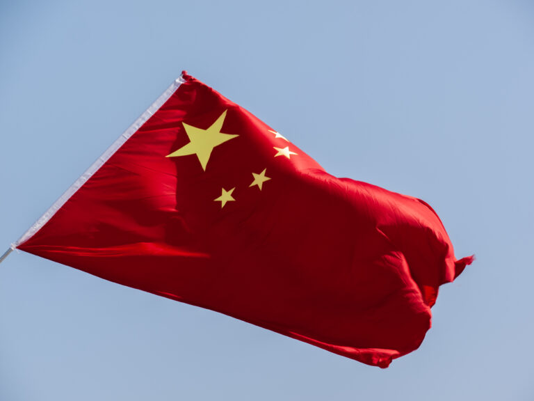 PROVEEDORES DE CHINA METIL BETA CICLODEXTRINA